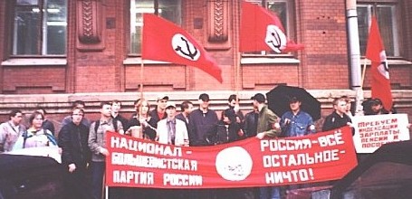 Пикет на Васильевском острове