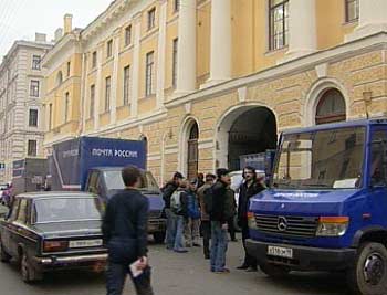 СПб главпочтамт